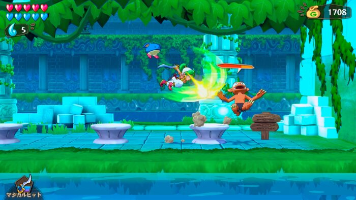 Wonder Boy: Asha in Monster World Download Free