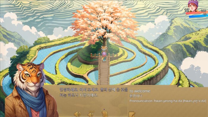 WonderLang Korean Download Free