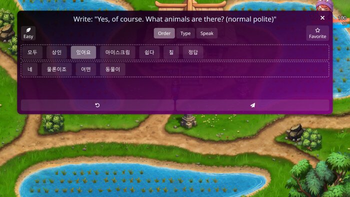 WonderLang Korean Crack Download