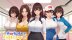 Download Workplace Fantasy