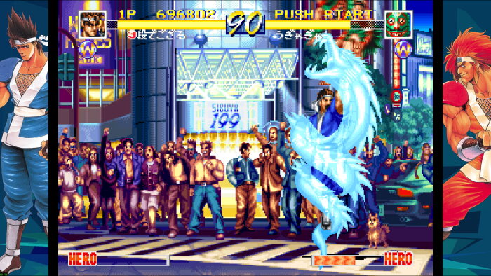 WORLD HEROES PERFECT PC Crack
