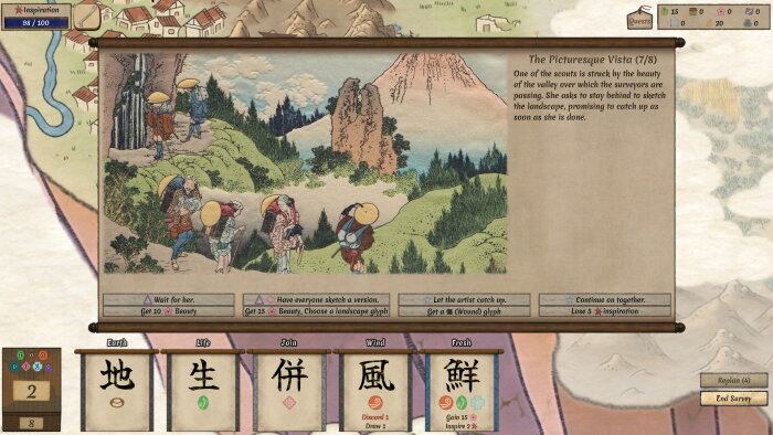 Worlds Upon The Wind Crack Download
