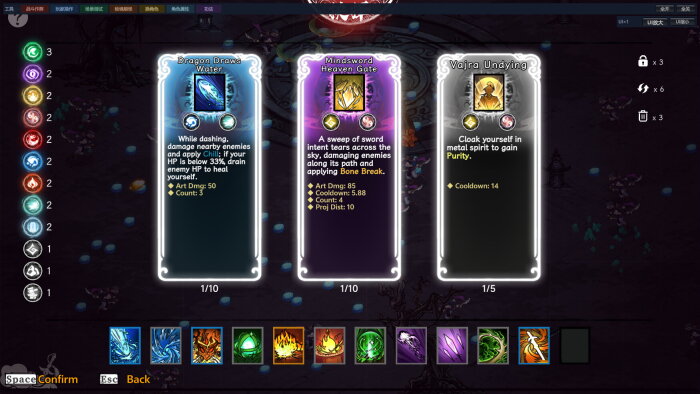 Worship Demon PC Crack