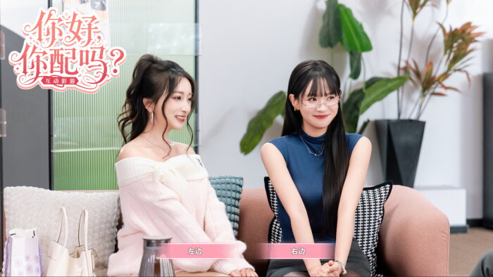 Worthy or Not Download Free