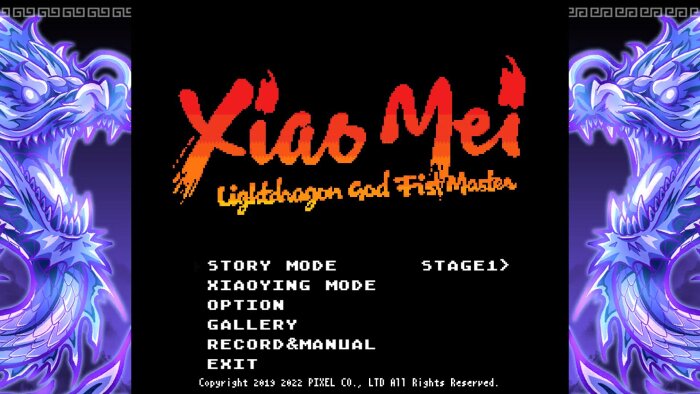 Xiaomei and the Flame Dragon's Fist Download Free