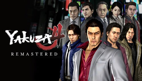 Download Yakuza 4 Remastered