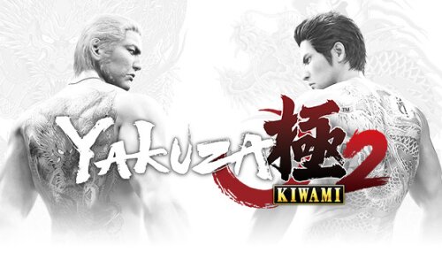 Download Yakuza Kiwami 2