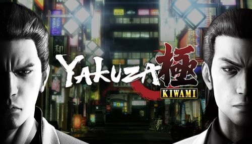 Download Yakuza Kiwami