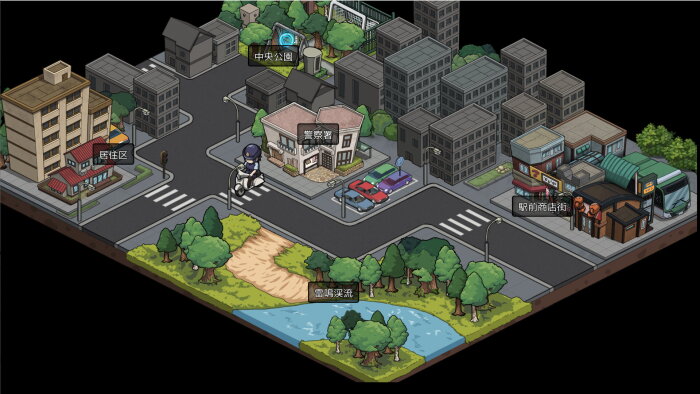 Yakuza Rogue EX: Officer Ayukawa Hikaru Free Download Torrent