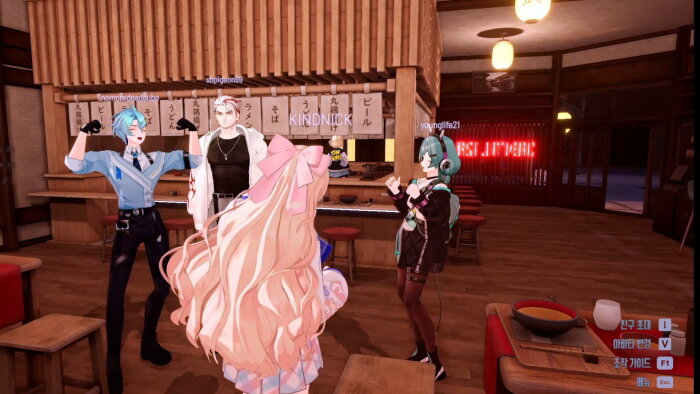 Yandere Virus Crack Download
