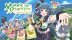 Download Yohane the Parhelion - NUMAZU in the MIRAGE -