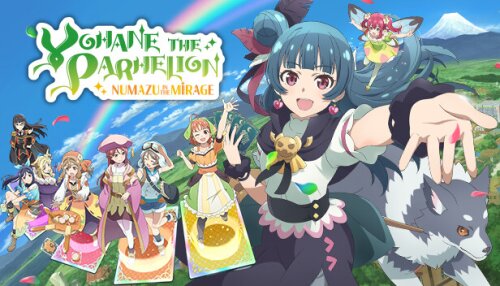 Download Yohane the Parhelion - NUMAZU in the MIRAGE -