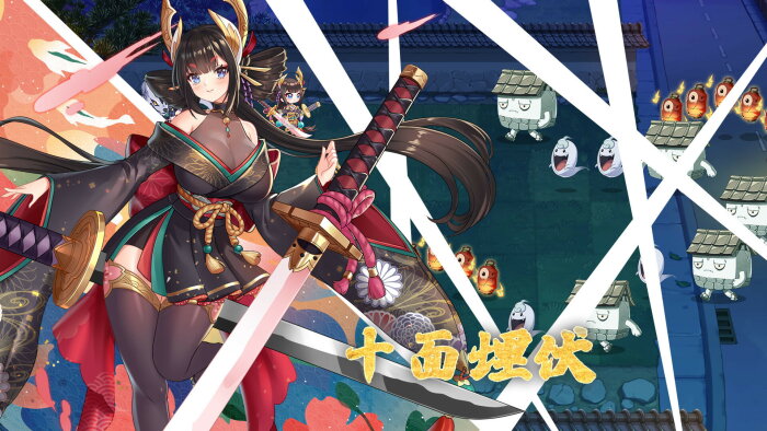 Yokai Art: Night Parade of One Hundred Demons Free Download Torrent