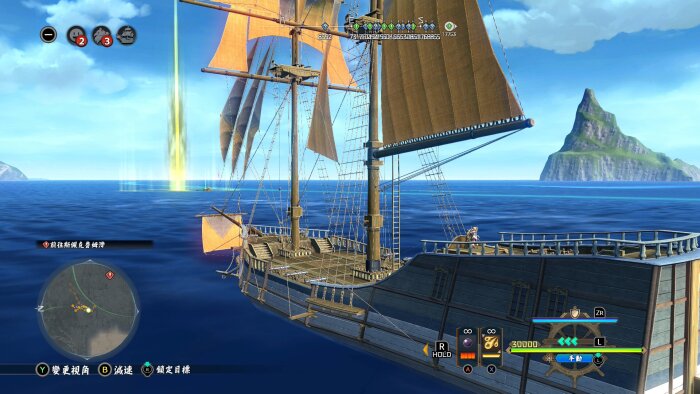 Ys X: Proud Nordics Repack Download