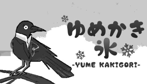 Download Yume Kakigori