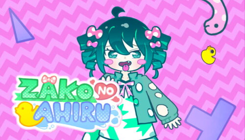 Download ZAKO NO AHIRU